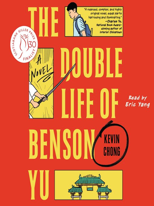 Title details for The Double Life of Benson Yu by Kevin Chong - Wait list